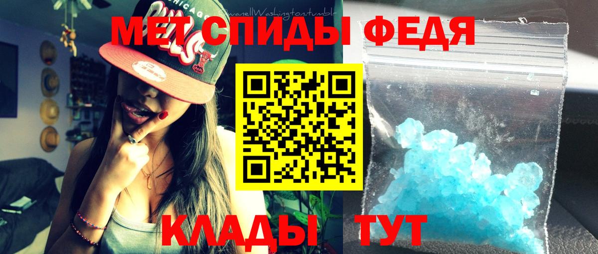 Кунгур  KRAKEN зеркало  АМФЕТАМИН  Вход с VPN  АМФ  АМФЕТАМИН VHQ 