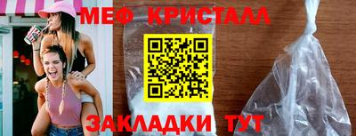 МДПВ Бузулук