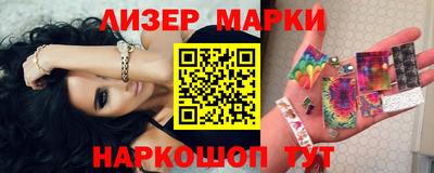 трава Бугуруслан