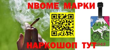 трава Бугуруслан