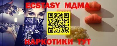 МДПВ Бузулук