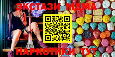 МДПВ Бузулук