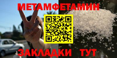 дживик Добрянка