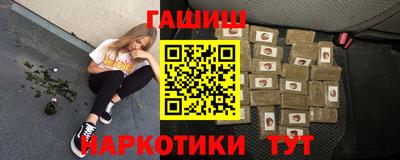 экстази Долгопрудный