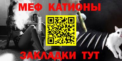 мдпв Дмитров