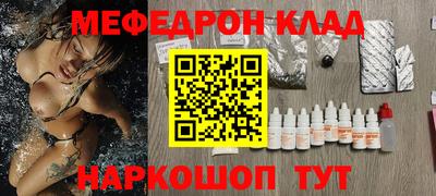 МДПВ Бузулук