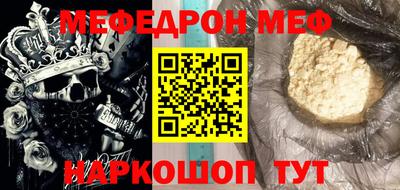 МДПВ Бузулук
