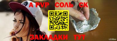 МДПВ Бузулук