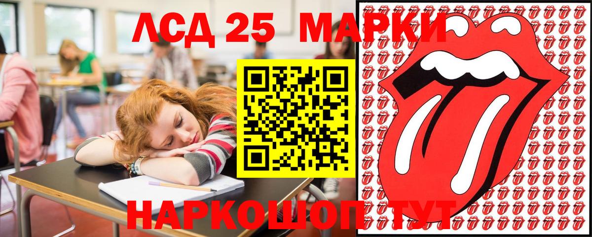 Кунгур  Метамфетамин  Гашиш  Марихуана  A PVP СК кристаллы  ТГК  Вход с VPN  Меф МЯУ МЯУ   МЕФ 